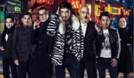 舞帝爆料利哥视频