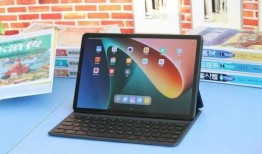 红米最新爆料平板,轻薄设计，性能升级，性价比新标杆