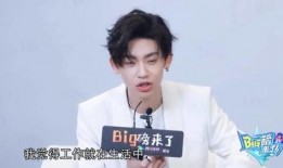 圈内人爆料小鬼是谁,小鬼身份之谜，圈内人爆料引热议