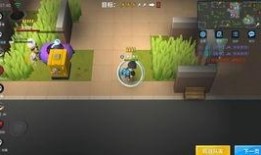 逃跑吧少年最新爆料皮肤