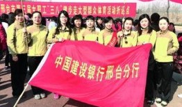 邢台学院开学最新爆料,最新爆料揭秘校园新变化！”