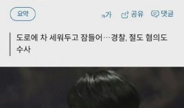 全娱乐圈听我心声吃大瓜,全娱乐圈听我心声，大瓜连连爆出！