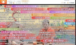 斗鱼全明星探爆料视频,揭秘背后惊人内幕