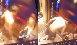 杭州女网红爆料视频,揭秘网红圈惊人内幕