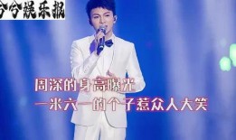 今日明星爆料周深,揭秘音乐奇才背后的故事与魅力