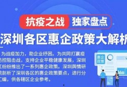 龙岗爆料新闻最新,揭秘社区突发事件的背后真相