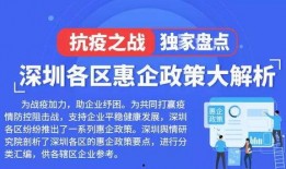 龙岗爆料新闻最新,揭秘社区突发事件的背后真相