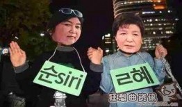 朴槿惠闺蜜爆料视频大全,权力背后的真相与丑闻