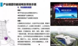 临沂最新爆料消息,揭秘神秘事件背后的真相