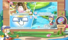 奥比岛最新爆料大转盘