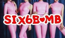 有网友爆料女团视频吗,女团神秘视频引发热议