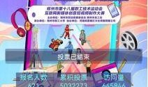 热门爆料中视频怎么制作,轻松生成吸睛概述