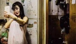 夜店女孩爆料韩国人视频,韩国人视频背后的惊人真相