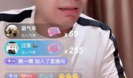 舞帝爆料利哥视频