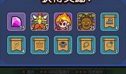 神界版本最新爆料下载安装,神秘爆料背后的奇幻世界