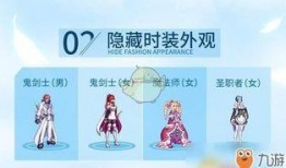 五一套爆料视频在哪看到,揭秘五一套爆料视频观看途径