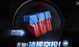 幸运空投最新爆料,最新爆料带你领略财富机遇