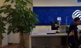 移动营业厅最新爆料,全新套餐政策及神秘优惠大揭秘！