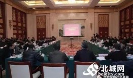 爆料合肥事件最新消息,真相逐步浮出水面