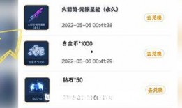 追捕者奥博最新爆料视频,揭秘追捕者神秘行动内幕