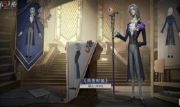 隐士动作爆料视频播放,揭秘神秘动作背后的故事