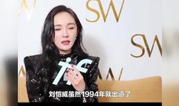 李晓峰闺蜜爆料视频,揭秘明星私生活幕后真相