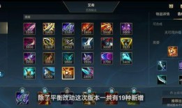 最新爆料国服手游,国服手游新篇章，独家揭秘即将引爆市场！