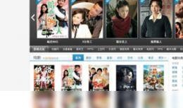 在线观看2345,揭秘2345在线观看的精彩瞬间