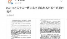 军哥爆料剧本大全最新