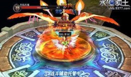 大海星辰爆料最新消息