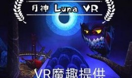 最新爆料ss 8赛季,揭秘新赛季亮点与变革，战队布局与战术解析
