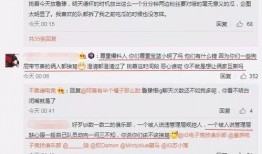 吃瓜最新事件爆料下载,明星隐私曝光，事件真相令人震惊