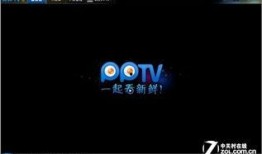 pptv电视在线观看,PPTV电视在线观看指南