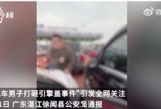 天涯爆料偷渡事件视频,天涯揭秘非法跨境生存真相