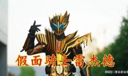 歌查德最新爆料,揭秘娱乐圈不为人知的幕后真相