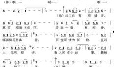 梅花三弄在线观看,古典琴韵，穿越时空的琴音之旅