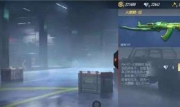 cf手游3月最新爆料,全新内容来袭，战火再燃！