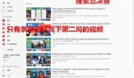 今日一线怎样爆料,揭秘娱乐圈幕后真相