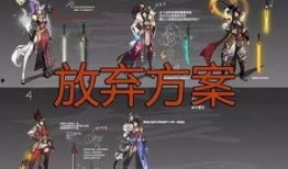 饭房爆料花木兰视频大全,花木兰幕后花絮视频大揭秘