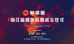 娱乐圈的爆料音乐,音乐幕后风云再起