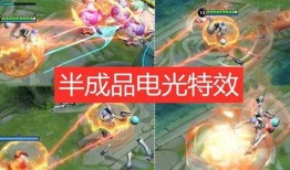 扁鹊皮肤战令 爆料最新,神秘皮肤即将亮相，战令系统再升级