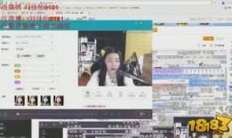 阿姨最新爆料网站视频,最新网站视频幕后真相大曝光！