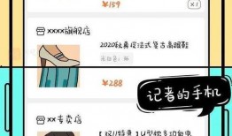 今日爆料原视频,今日爆料原视频内容大起底