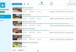 港媒爆料视频下载软件安全吗