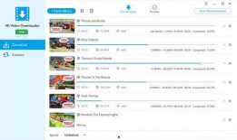 港媒爆料视频下载软件安全吗