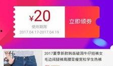 爆料祖传秘方大全视频