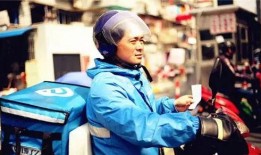 最新爆料刘杉杉是谁啊视频,最新爆料视频揭示神秘人物真相