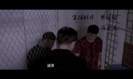 拜金契约在线观看免费