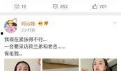 娱乐圈吃瓜爆料横屏下载,揭秘明星幕后故事