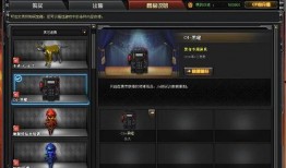 cf先遣服最新爆料图文,揭秘神秘武器与全新游戏玩法